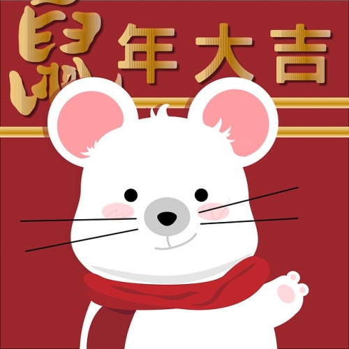 春節營業時間公告